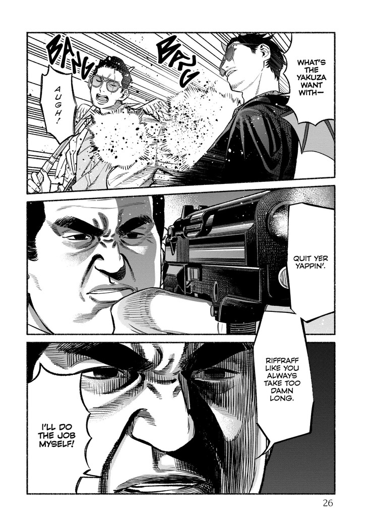 The Way Of The House Husband, Chapter 110 image 10